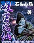 浮光