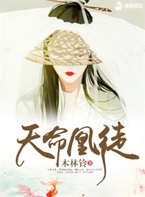 韩国妈妈的朋友观整有限中字