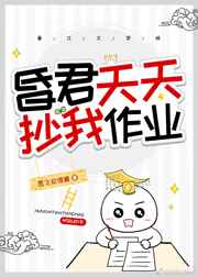 果贷照片图片资源