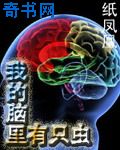 口述舔两个男人