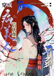 evelynlin张丽100部在线观看