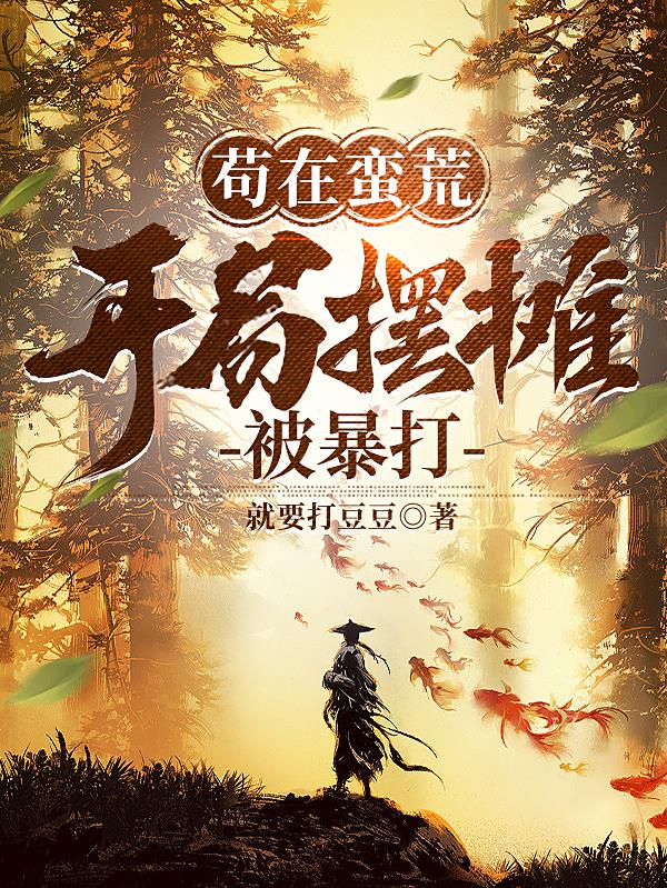 美国战争一片