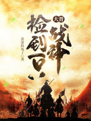 免费麻豆