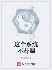 国产区更新什么意思