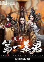 瑜伽教练3韩国