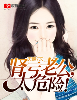 秘密列车在线播放完整版
