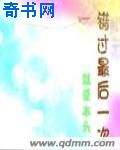 瑜伽教练3韩国