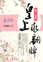 日本女同视频