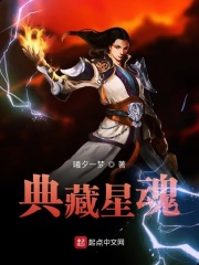 爱情的条件70集国语剧情在线观看