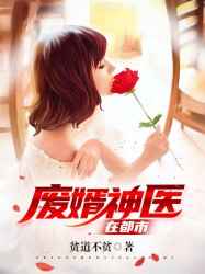 艹穴视频