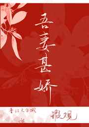 第九节课在线观看完整版