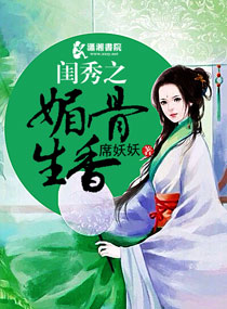 暴雪将至迅雷下载