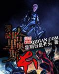 19岁脸显老怎么改善