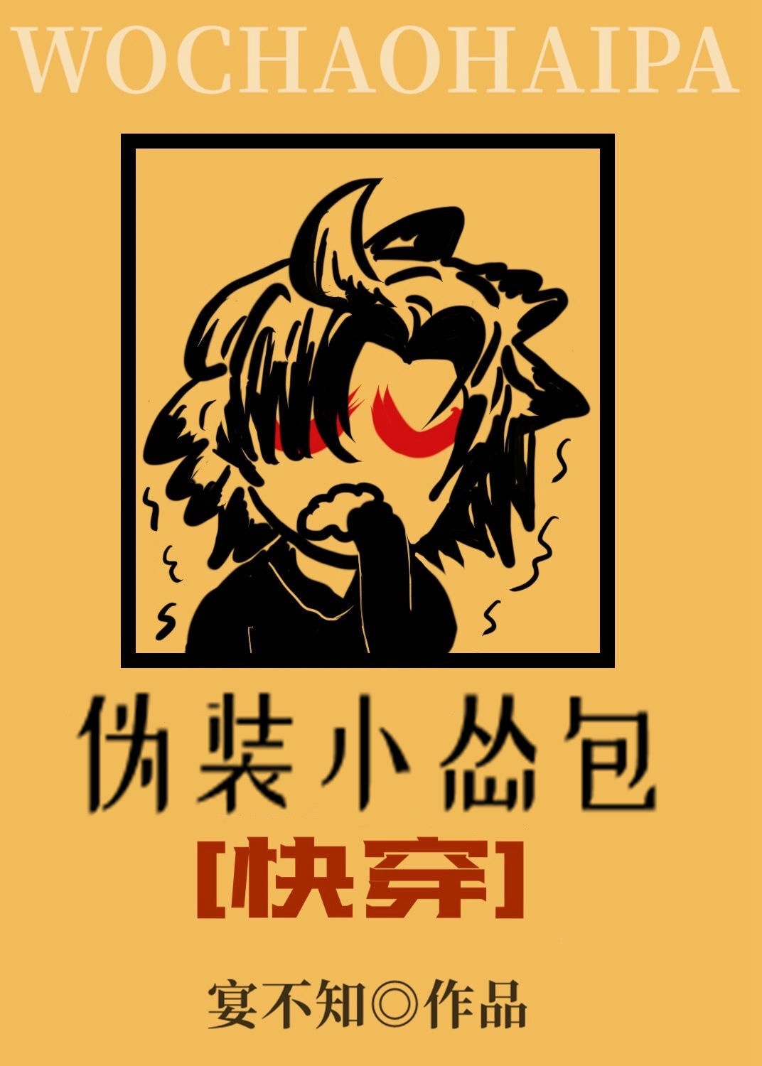 233游戏乐园下载免费