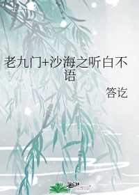 玛雅论坛图霸天下2024