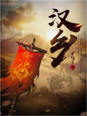 一级a爰片免费手机试看