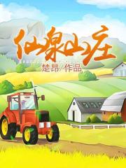 错一题学长就撞一下小说