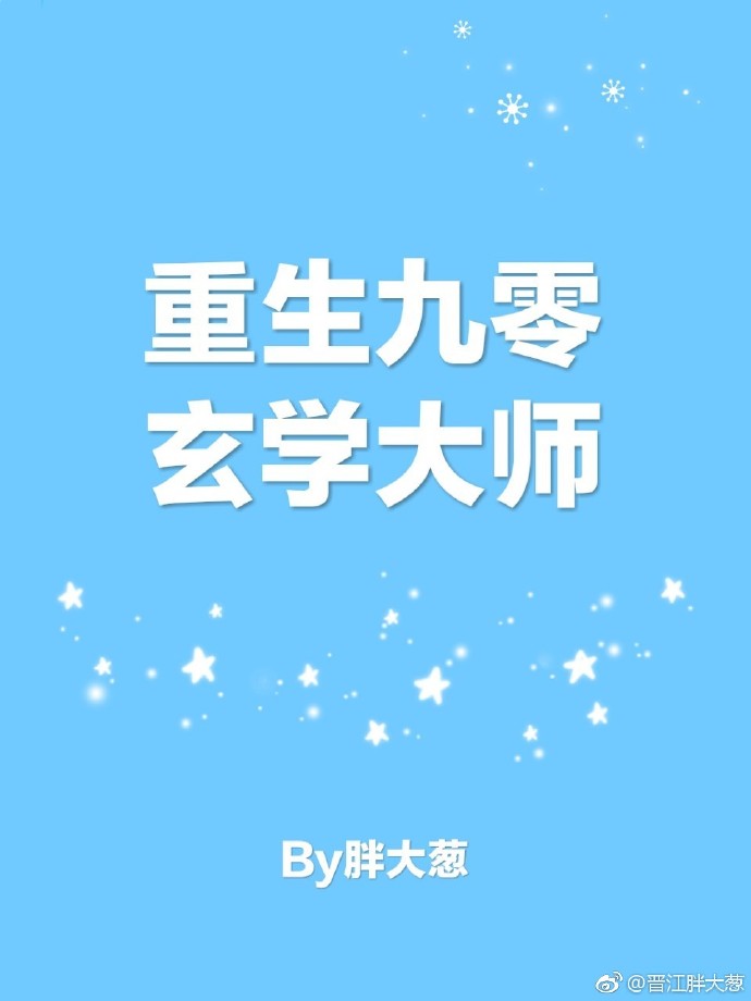 苹果高清完整版在线