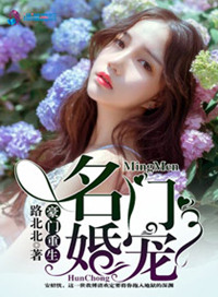 国产女主播vip视频全集