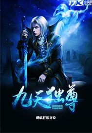 触手怪入侵全彩泳衣