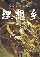 女生脚臭最有效的方法
