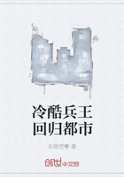 艺术体操