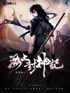 人妻管理员OVA在线观看