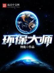 混沌钟萧云的小说