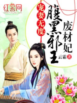种下星星的日子电影