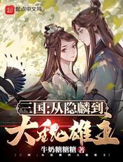 日本高清视频色视频免费