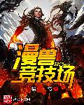 九九黄色