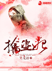 岳妇伦丰满日本