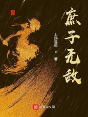 18sexvideos第一次
