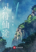 谷露剧场