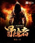 罪恶之城2下载