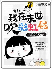 男女靠逼软件