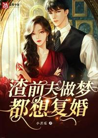 美女视频一区
