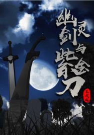 qq看点下载