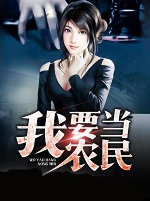 朝桐光优在线播放