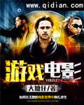 逃狱者