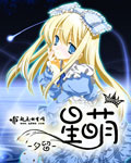 作者不详公交车女孩