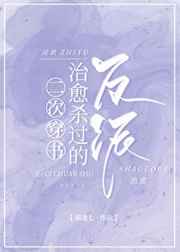97超级碰