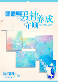 tek067磁力链接