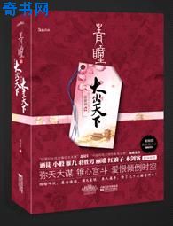 年轻的老师在线