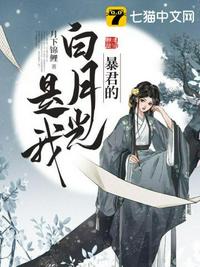 我在爱来爱去截一段