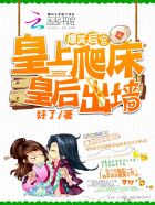 地上地下全体演员表