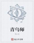 193尤物