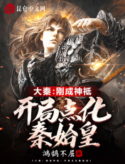 taiki百度云