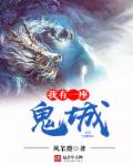 两个人看的www高清观看