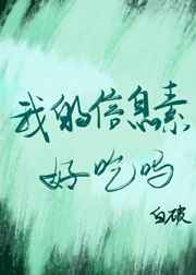 免费看黄色漫画
